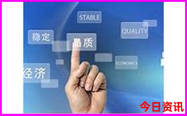中国式现代化五大特色