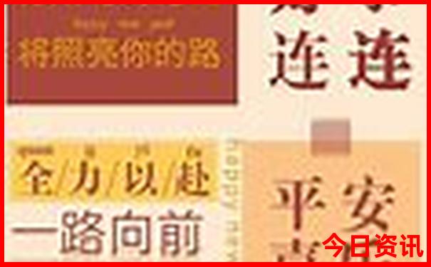 长春短途三日游去哪里