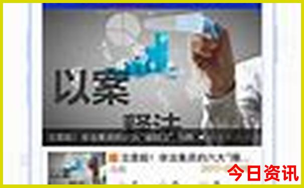 贵州省天眼景区在哪个县
