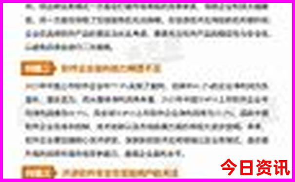 去瑞士旅游什么季节最好