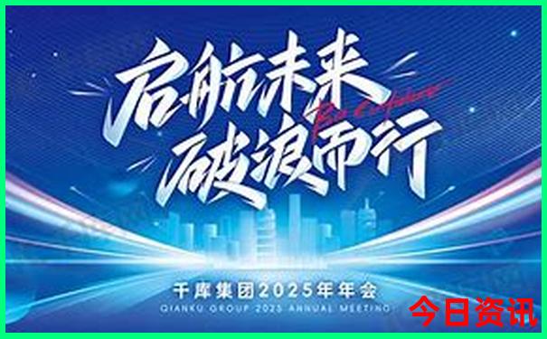 石泉二日游最佳路线
