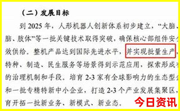 夏季推荐旅游景点