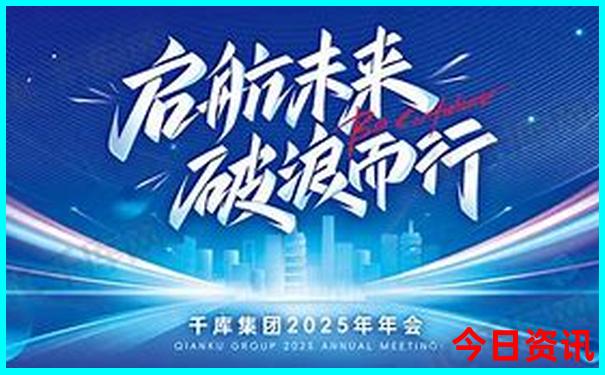 冰岛最佳旅游季节